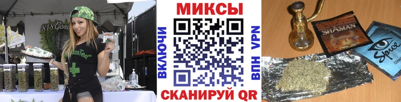 как найти закладки  Змеиногорск  БУТИРАТ BDO 