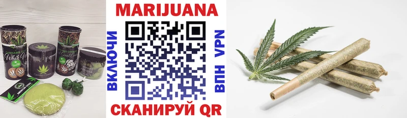 Canna-Cookies марихуана  мориарти телеграм  Змеиногорск 