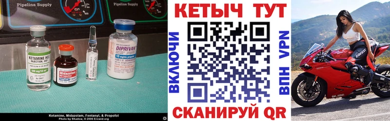 цены наркотик  Змеиногорск  Кетамин ketamine 