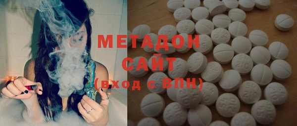 гашиш Алзамай