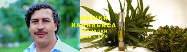 гашиш Алзамай
