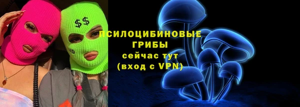 гашиш Алзамай