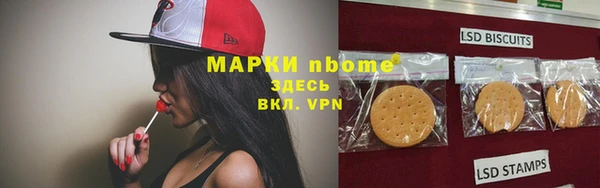MDMA Алексеевка