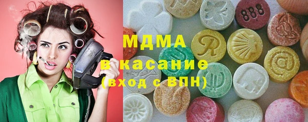 гашиш Алзамай