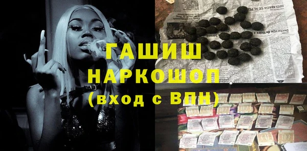 MDMA Алексеевка
