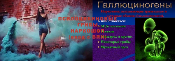 a pvp Сафоново