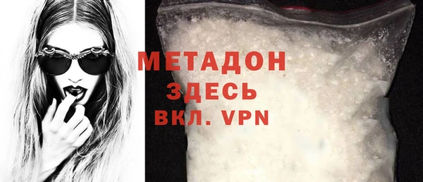 ECSTASY Сатка