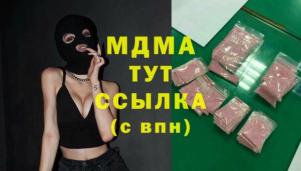 прущая мука Алексин