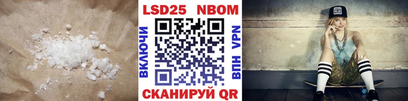 ЛСД экстази кислота  Змеиногорск 