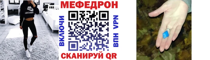 OMG ТОР  Змеиногорск  МЯУ-МЯУ мяу мяу 